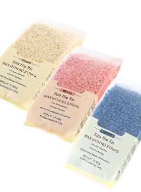 500g袋装脱毛蜡豆免纸固体蜡疗粒热蜡多色hard wax beans厂家