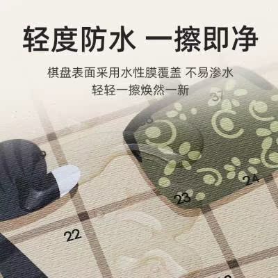 便携式五子棋儿童多功能棋游戏学生益智棋类大全飞行棋象棋二合一-图2