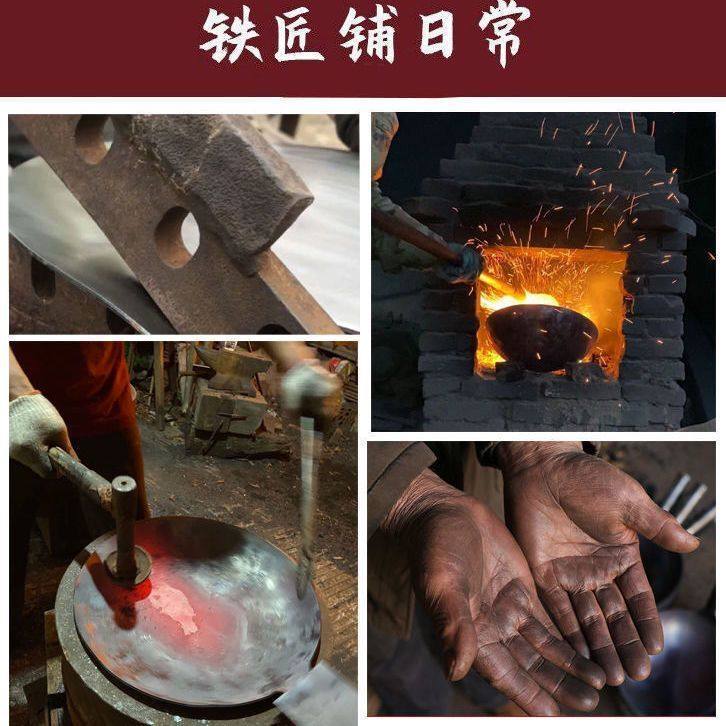 正宗铁锅镜面煎锅手工锻打不粘锅无涂层煎鸡蛋牛排家用燃气灶,淘宝优惠券,粉丝福利购,淘宝优惠卷