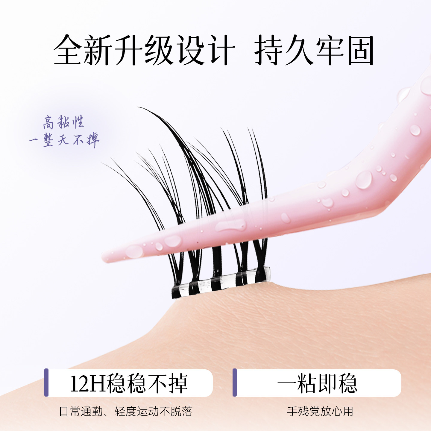 �ٽ�ë�⽺��ճ����̫�����ֶ�ʽ�����۽���ë ������Ȼ 2026�¿� 15.31Ԫ(����ȯ)