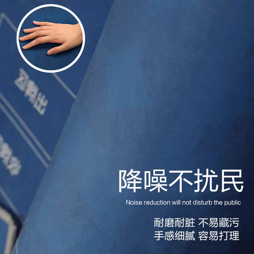 掼蛋专用桌布比赛打牌防滑加厚静音桌垫麻将桌布扑克棋牌室可定制 - 图0