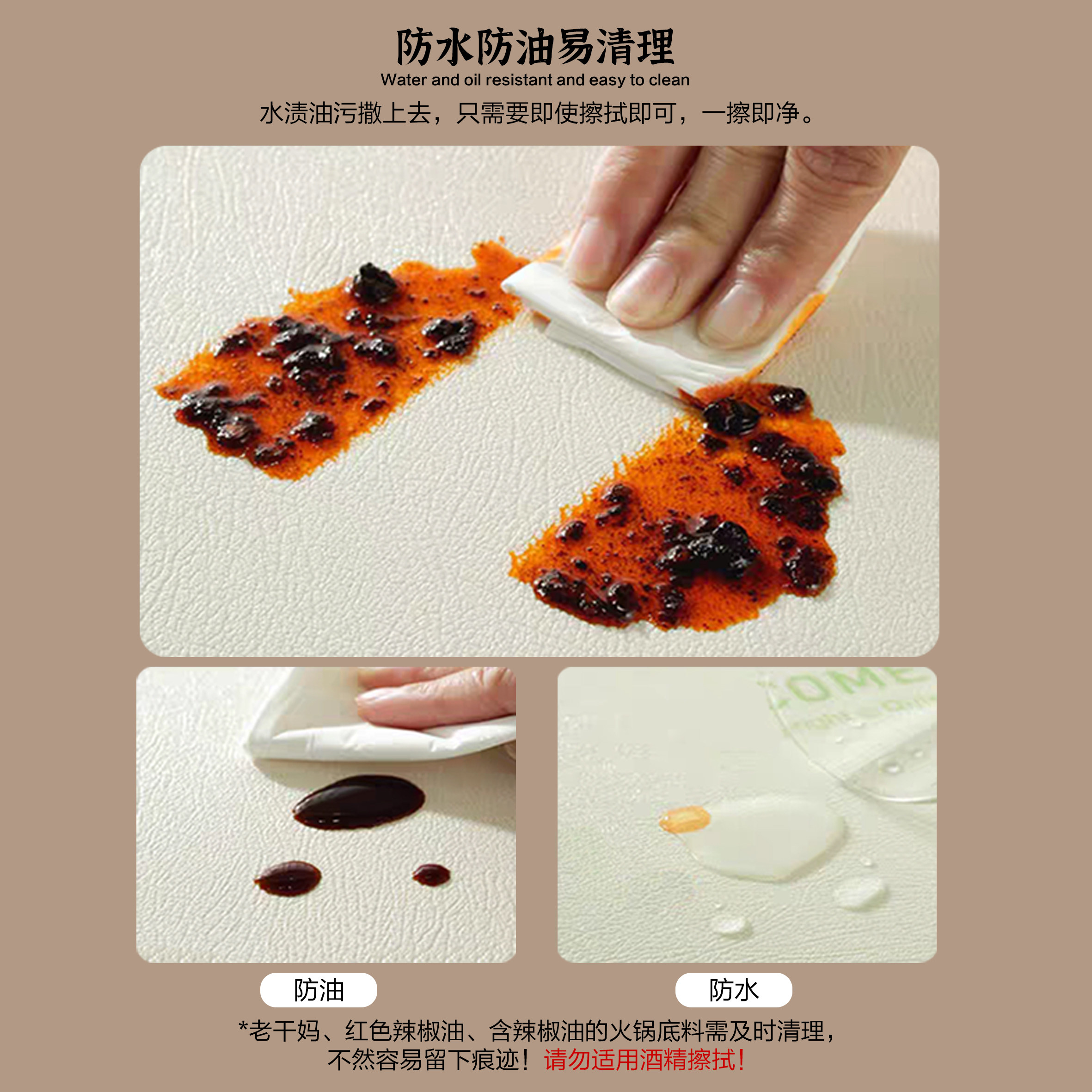 复古电视柜盖布桌布鞋柜垫玄关免洗可擦边柜垫防水防油桌面保护垫,淘宝优惠券,粉丝福利购,淘宝优惠卷