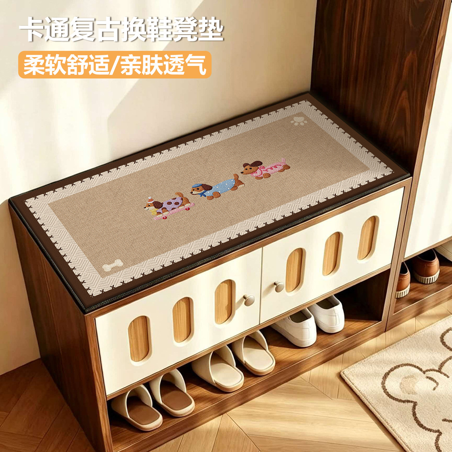 图 3