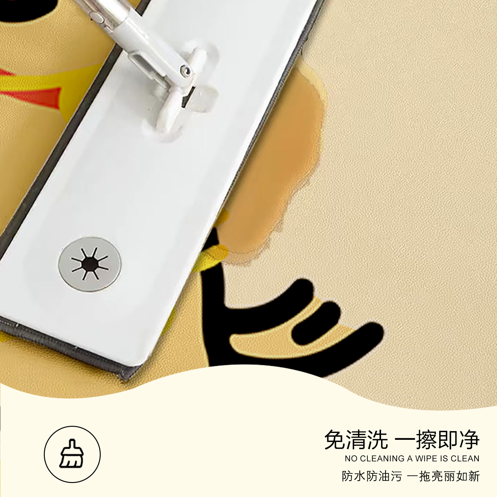 线条小狗进门地垫入户门垫家用门口PVC防滑2024新款脚垫防滑地毯,淘宝优惠券,粉丝福利购,淘宝优惠卷