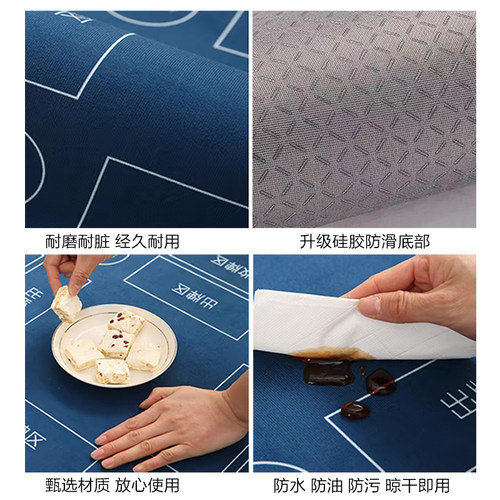 掼蛋专用桌布比赛打牌防滑加厚静音桌垫麻将桌布扑克棋牌室可定制 - 图3