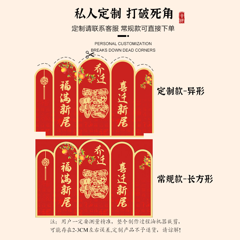 2025新款入户门地垫pvc可擦免洗进门垫家用玄关防滑皮革脚垫地毯,淘宝优惠券,粉丝福利购,淘宝优惠卷