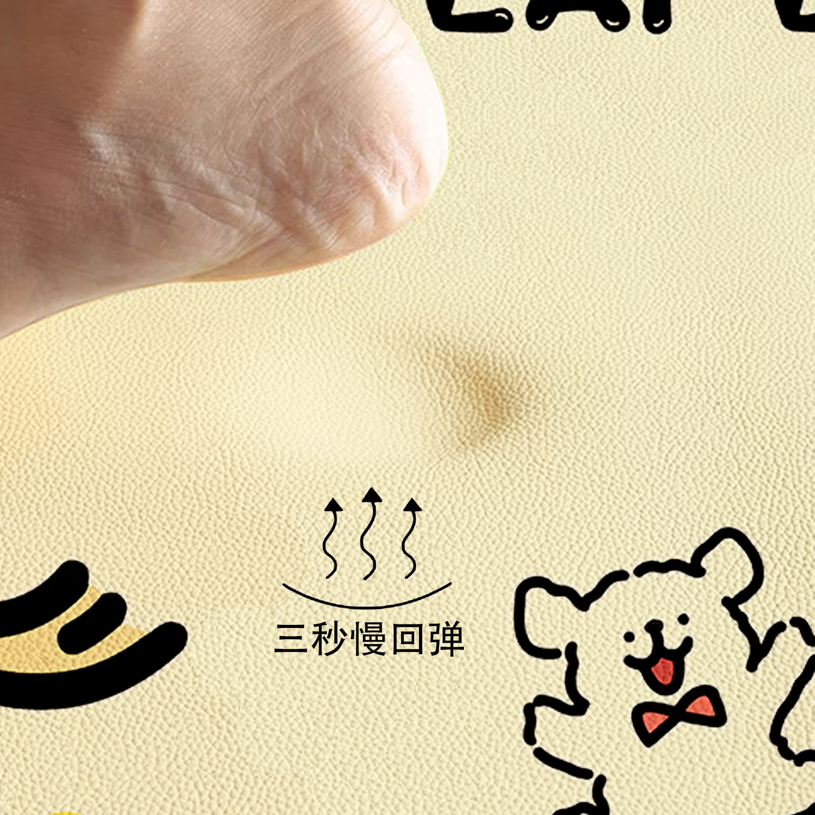 线条小狗进门地垫入户门垫家用门口PVC防滑2024新款脚垫防滑地毯,淘宝优惠券,粉丝福利购,淘宝优惠卷