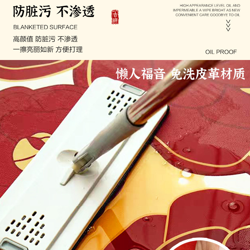 入户门地垫2025新款喜庆进门垫玄关家用脚垫防滑可擦免洗耐脏地毯,淘宝优惠券,粉丝福利购,淘宝优惠卷