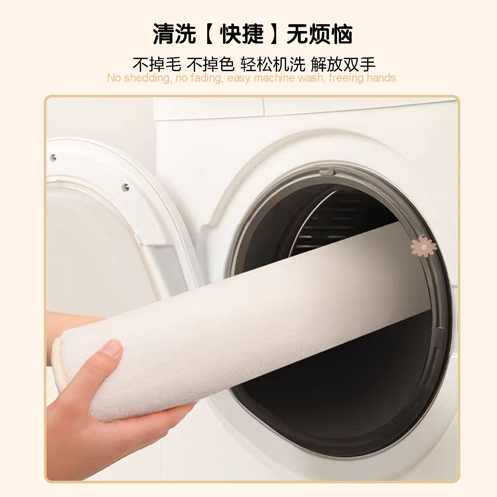 加厚仿羊绒卧室卡通儿童房床边地毯飘窗客厅沙发茶几床尾脚垫地垫,淘宝优惠券,粉丝福利购,淘宝优惠卷