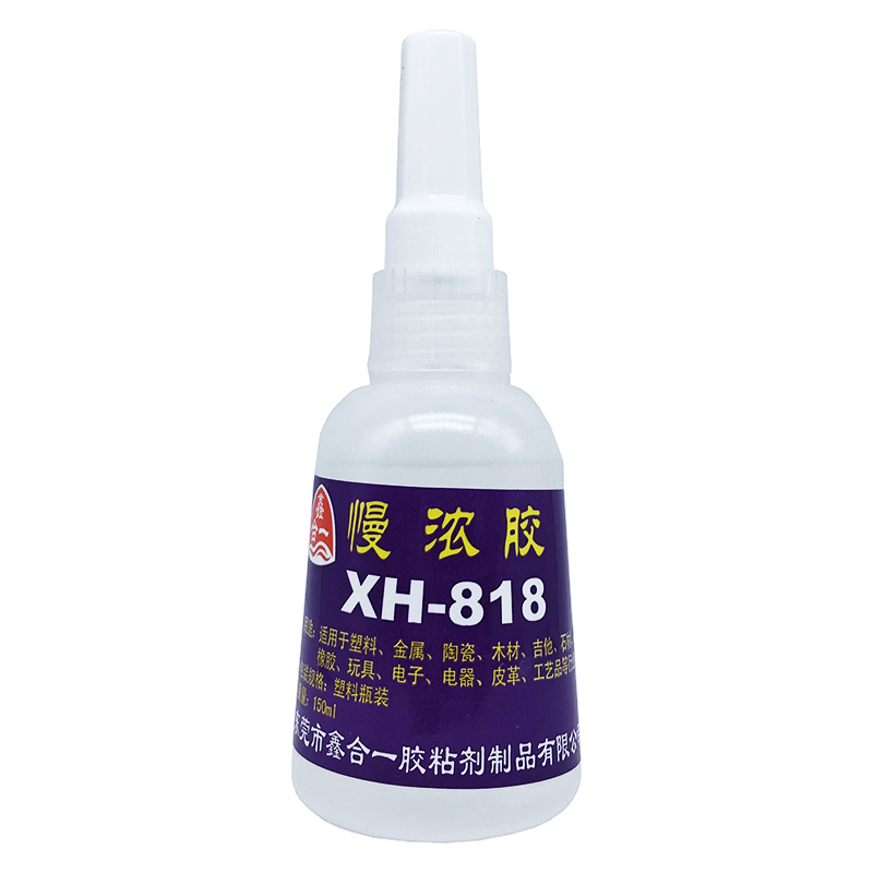 透明高浓度慢干502胶水 慢浓稠粘金属塑料木材板材吉他乐器厂专用 - 图3