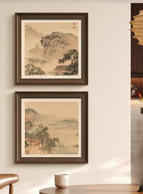福画客厅餐厅中古风山水风景挂画