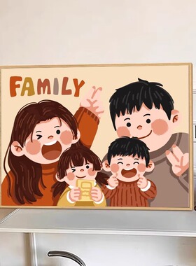 客厅卧室可爱全家福装饰画摆画