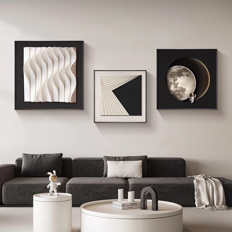 简约现代客厅装饰画高级感沙发背景壁画黑白几何抽象肌理三联挂画,淘宝优惠券,粉丝福利购,淘宝优惠卷