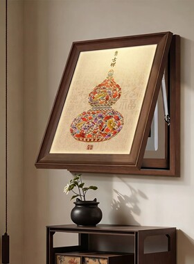 福画客厅玄关中古风电表箱装饰画