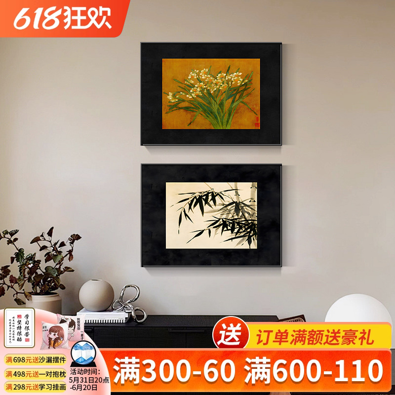 蒙德里安客厅画中古风沙发背景墙装饰画餐厅卧室挂画复古抽象壁画-图1