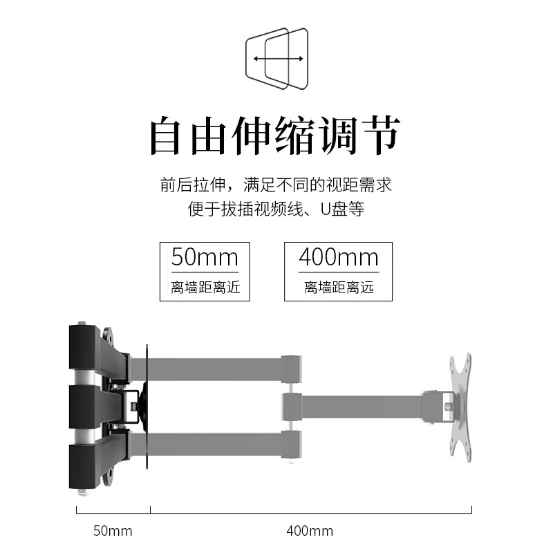  鑫布朗电视机架