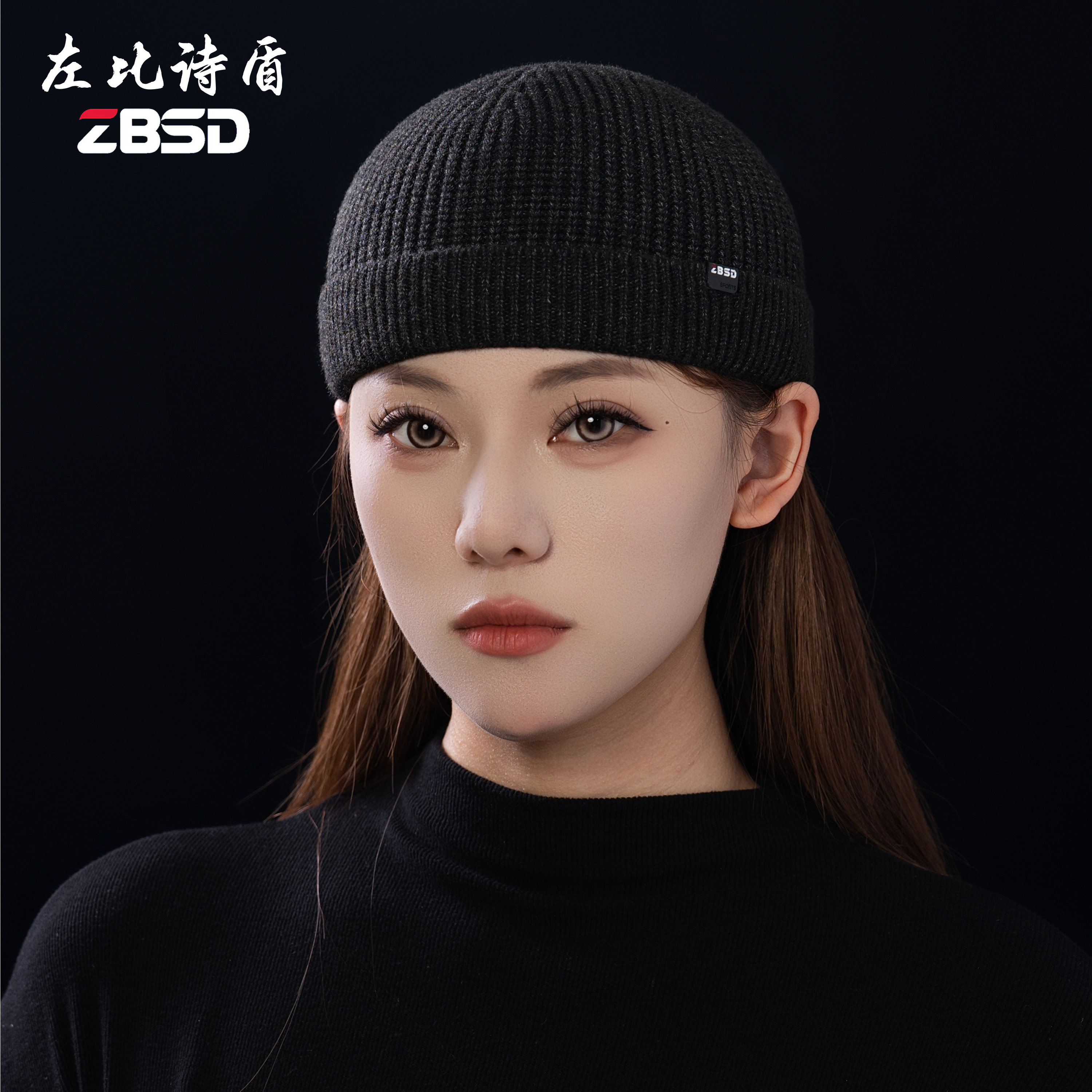 左比诗盾2025新款时尚地主帽瓜皮帽嘻哈短款针织帽男女同款毛线帽,淘宝优惠券,粉丝福利购,淘宝优惠卷