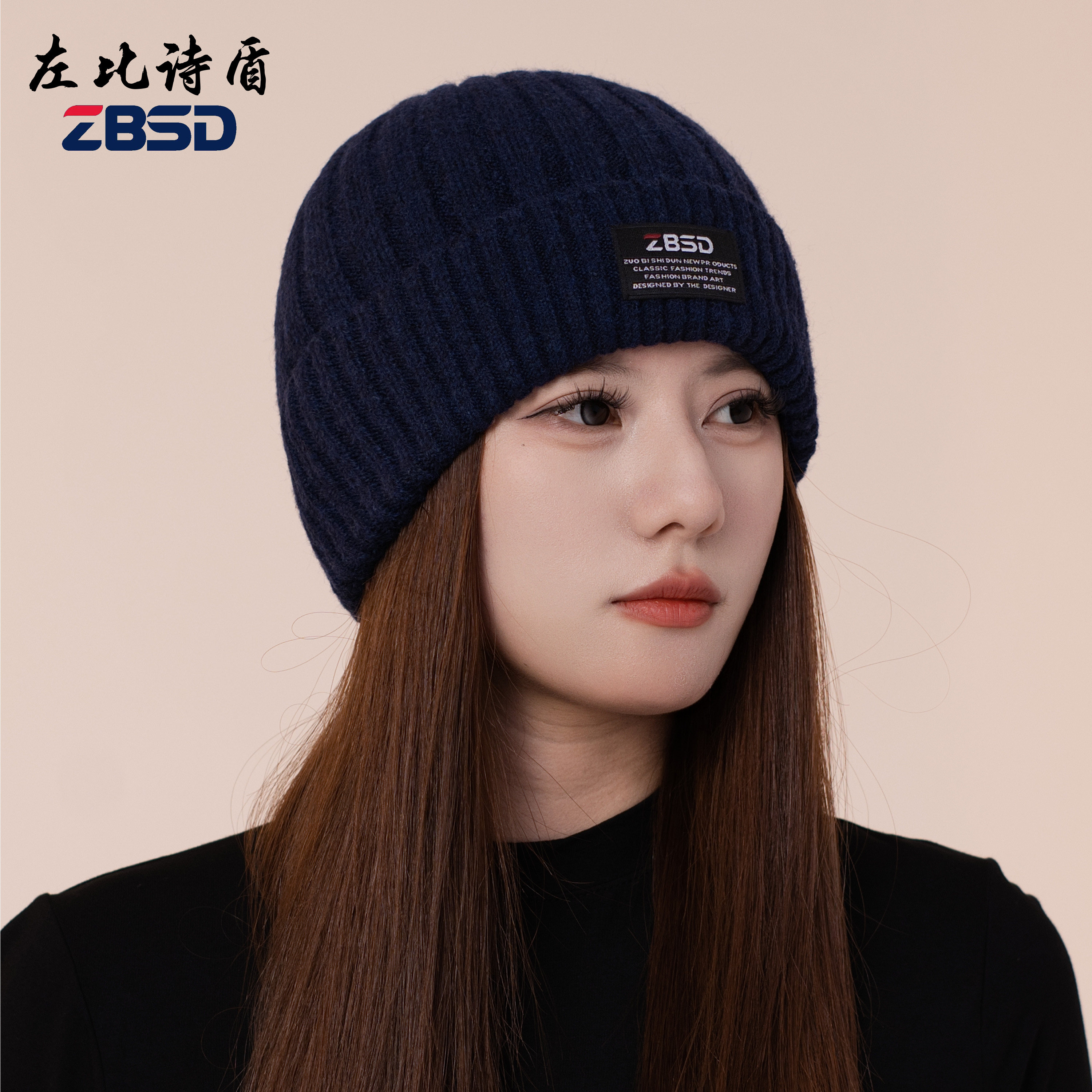 左比诗盾冬季羊毛混纺加绒加厚户外保暖针织帽男女同款韩版毛线帽,淘宝优惠券,粉丝福利购,淘宝优惠卷