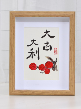 立体中空标本相框摆台6寸8寸A4蝴蝶昆虫粘土干花书法字画相框
