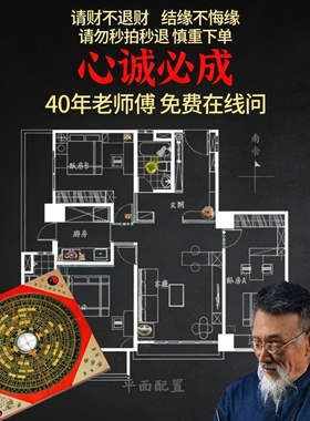 新中式红色麒麟树脂摆件聚宝盆