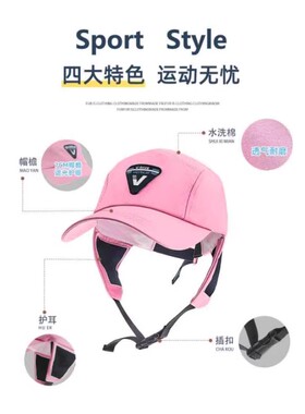 V.DIVE潜水冲浪太阳帽