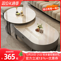 Rock Plate Tea Table Living Room Home Light Extravaganza Modern Minima 2023 New Tea Table Oval Nemesis Red small family type tea table