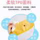 TPU baby eating bib waterproof and oil-proof no-wash children's rice bib sleeveless coverall summer anti-dirty reverse wear protective clothing