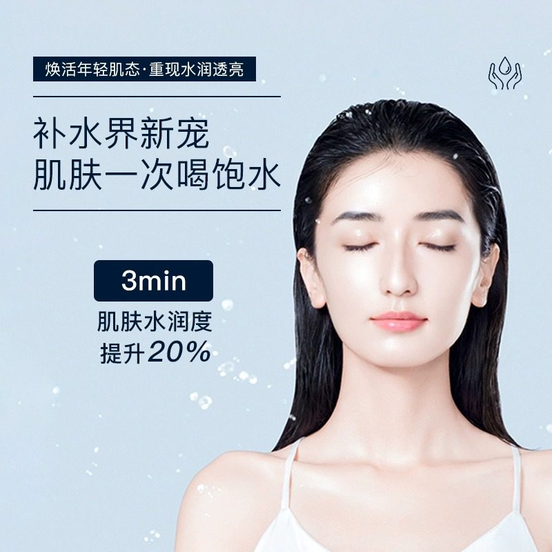 肌肤小吊瓶仪器纳米高压注氧灌肤面部护理补水美容院专用水光仪器,淘宝优惠券,粉丝福利购,淘宝优惠卷