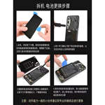 适用于华为Mate30/20RS/10pro原装正品电池Mate40E/pro/9手机电池