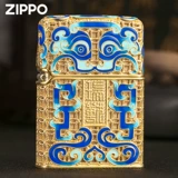 Оригинальная зажигалка, инкрустация камня, мужская ветрозащитная эмаль, тонкое плетение, делается под заказ