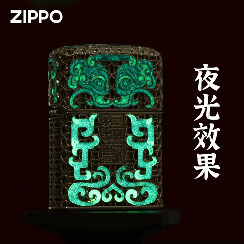 正版zippo打火机花丝祥云瑞兽镶嵌珐琅彩 夜光防风可定制送礼男士
