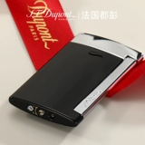 S.T.Dupont French Du Peng Da Ligher Original Original Slim7 Надувной ветропроницаемый Du Peng, чтобы отправить своего парня