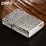 Мужская оригинальная ветрозащитная зажигалка на керосине, США