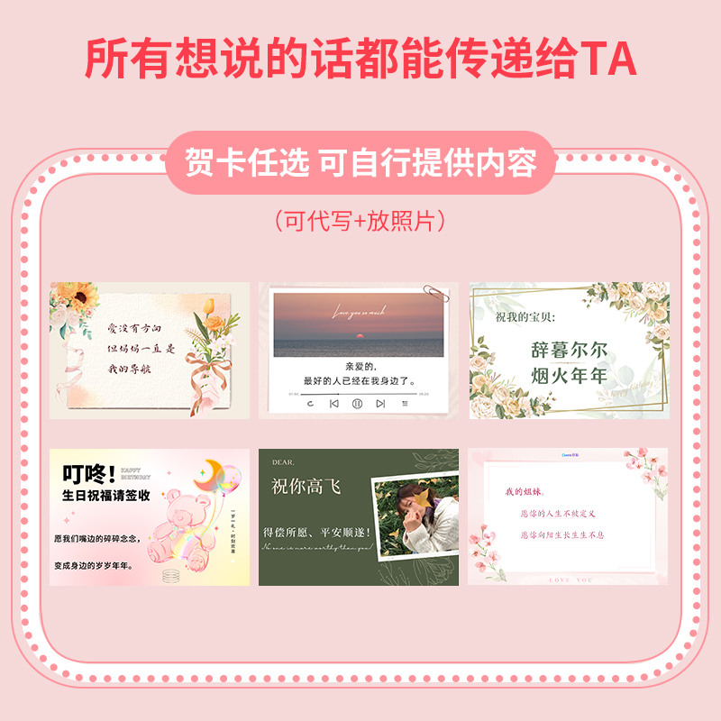 生日礼物女生送闺蜜实用公司送员工给儿童学生热敷振动眼部按摩仪