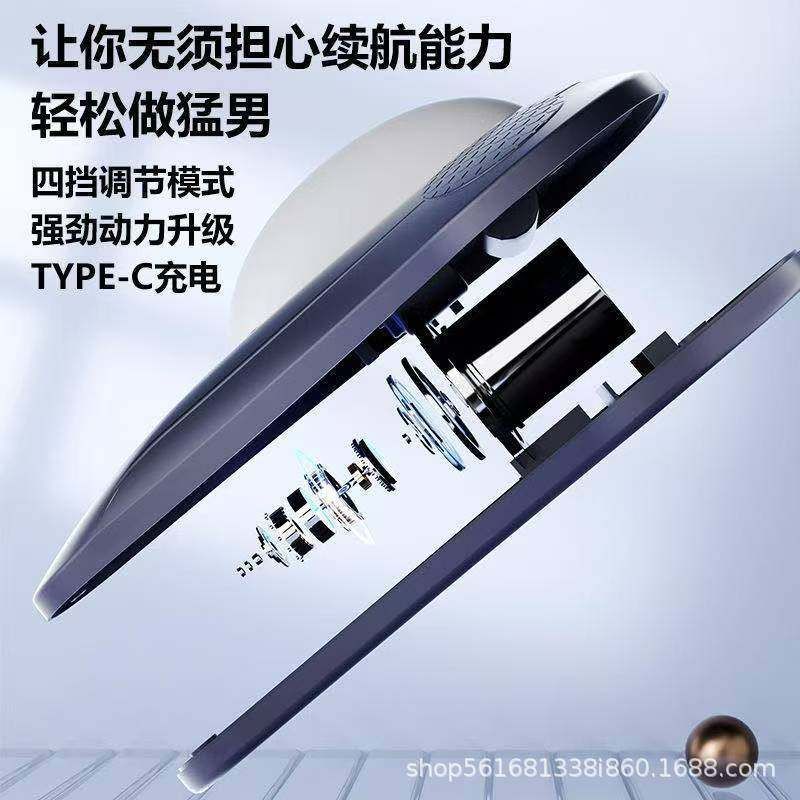 无线充电款PC肌按摩器凯格尔训练器盆底肌锻炼神器男女中老年健身 - 图2