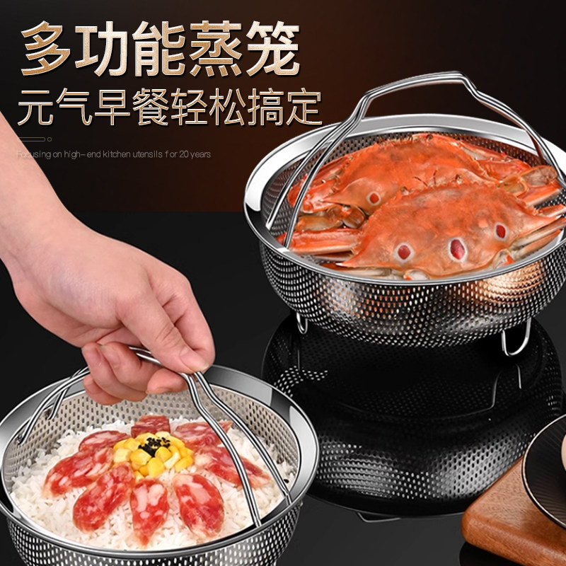 湛派316L不锈钢带提手蒸架电饭煲蒸笼隔水蒸盘蒸饭蒸格笼屉神器,淘宝优惠券,粉丝福利购,淘宝优惠卷