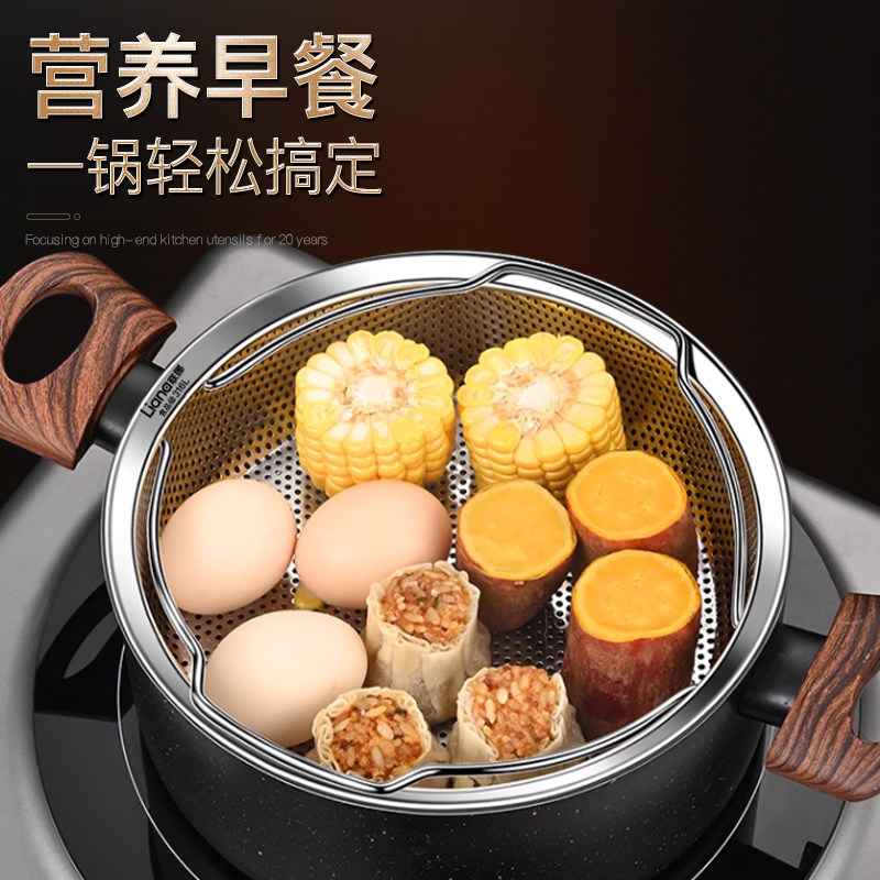 湛派316L不锈钢带提手蒸架电饭煲蒸笼隔水蒸盘蒸饭蒸格笼屉神器,淘宝优惠券,粉丝福利购,淘宝优惠卷