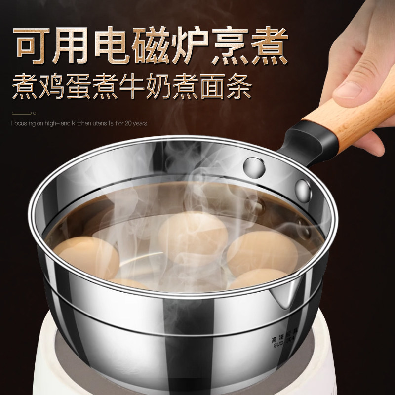 湛派304不锈钢水瓢厨房加厚大汤勺长柄水勺子水漂大号水勺子家用,淘宝优惠券,粉丝福利购,淘宝优惠卷