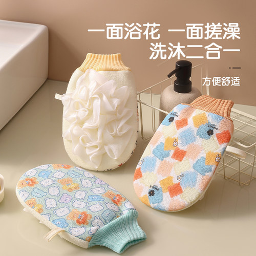 双面二合一浴花搓澡巾强力搓泥不伤皮肤家用洗澡擦背带浴球澡巾 - 图3