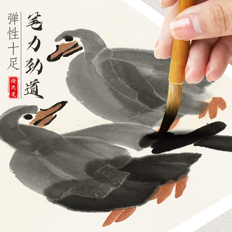 中国画毛笔勾线笔 国画白描专用线稿工笔画描摹水彩瘦金体美术临摹绘画描边特细狼毫兼毫花枝俏叶筋鼠须依纹 - 图1