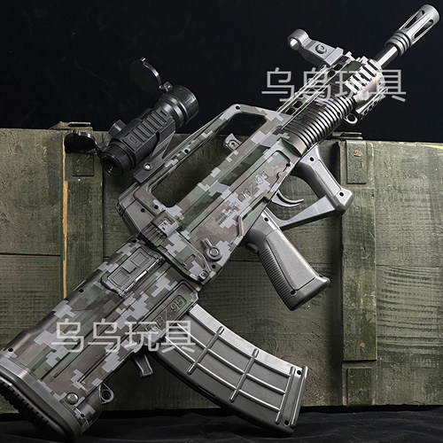 电动连发QBZ-95式水晶玩具手自一体儿童男孩专用自动突击步软弹枪 - 图1