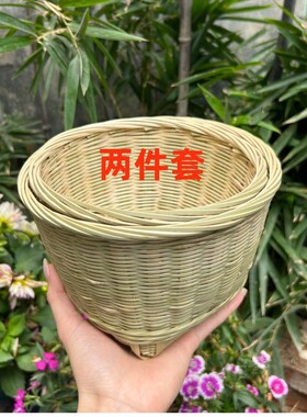 纯手工竹编水果篮竹簸箕竹编筐