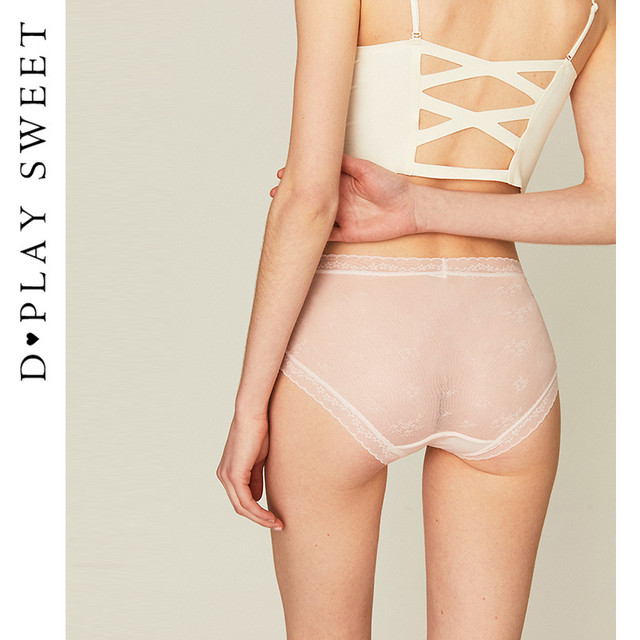 French dplaysweet breathable mesh material