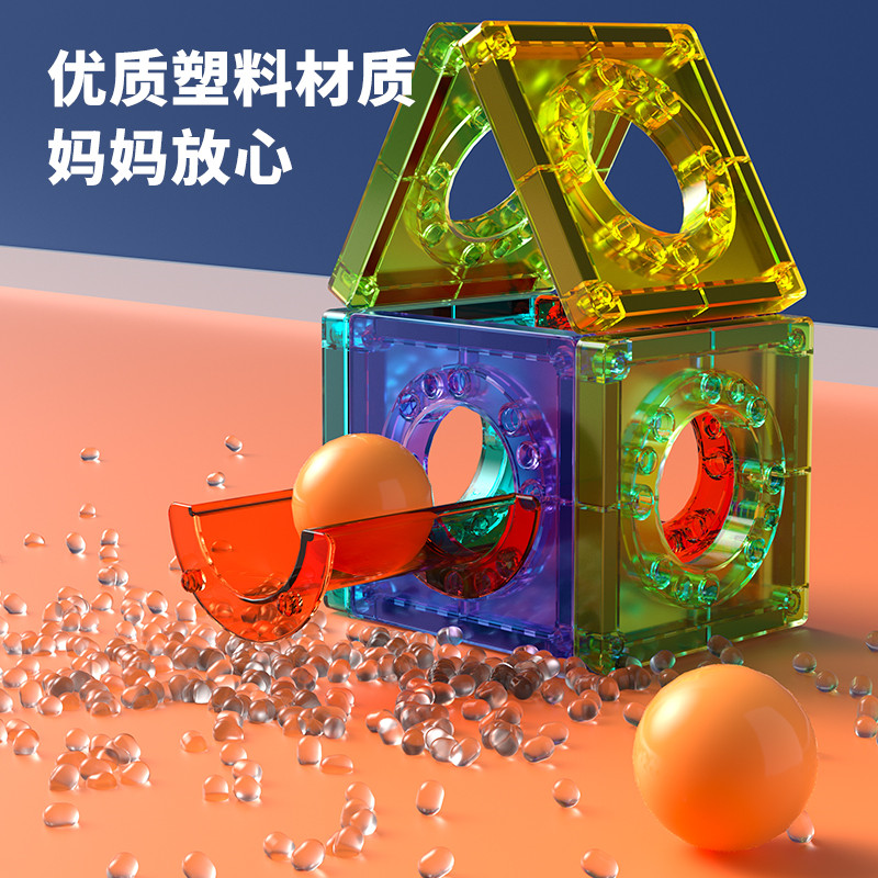 商品详情图片