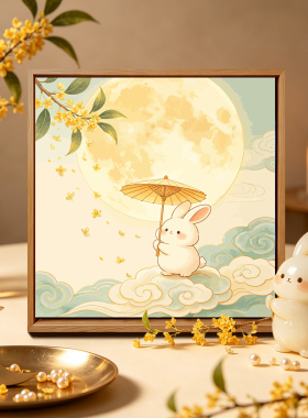 中式可爱桂花兔子中秋节数字油画