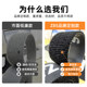 ZBS Velcro cable strap free cut and strong bonding