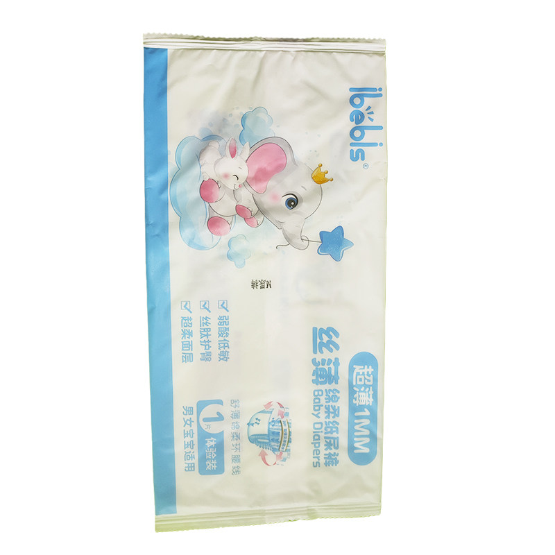 iBebis丝薄试用装4片超薄柔软透气干爽大吸收婴儿纸尿裤拉拉裤