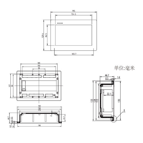 原装杰曼GM9907系列称重仪表双秤包装灌装配料减料称重控制高精度 - 图2