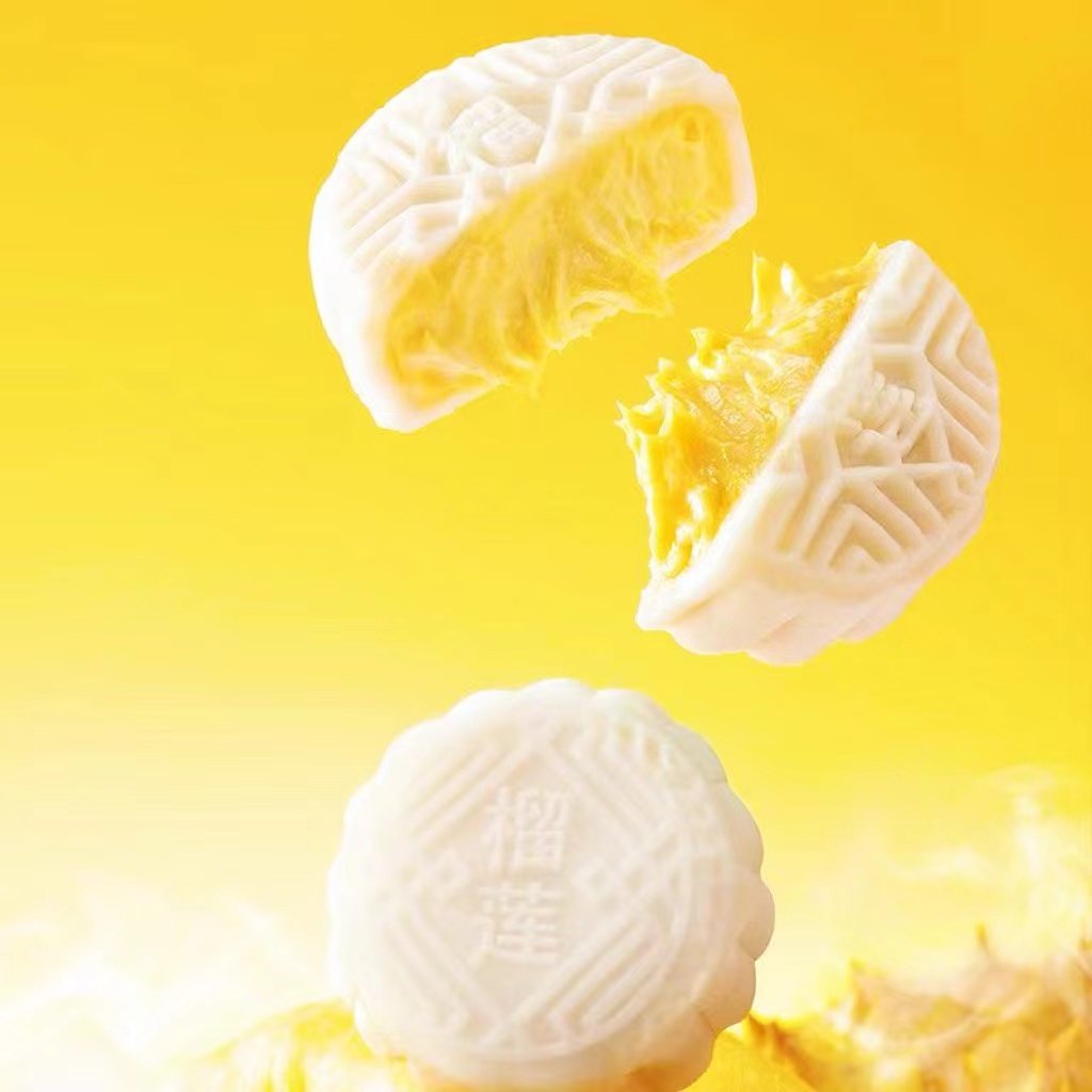 冰皮月饼榴莲味爆浆休闲独立装中秋月饼冰皮榴莲月饼过年送礼糕点