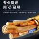 Yixingxing super fast charging cigarette lighter charging cable